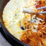 치즈닭갈비